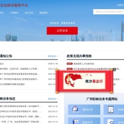 武漢大學(xué)信息管理學(xué)院圖書(shū)分館