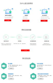 海南網(wǎng)站建設(shè),武漢網(wǎng)站建設(shè),網(wǎng)站制作,做網(wǎng)站公司,微信公眾號(hào)小程序,微信營(yíng)銷(xiāo) 頂酷互聯(lián)企業(yè)服務(wù)網(wǎng)