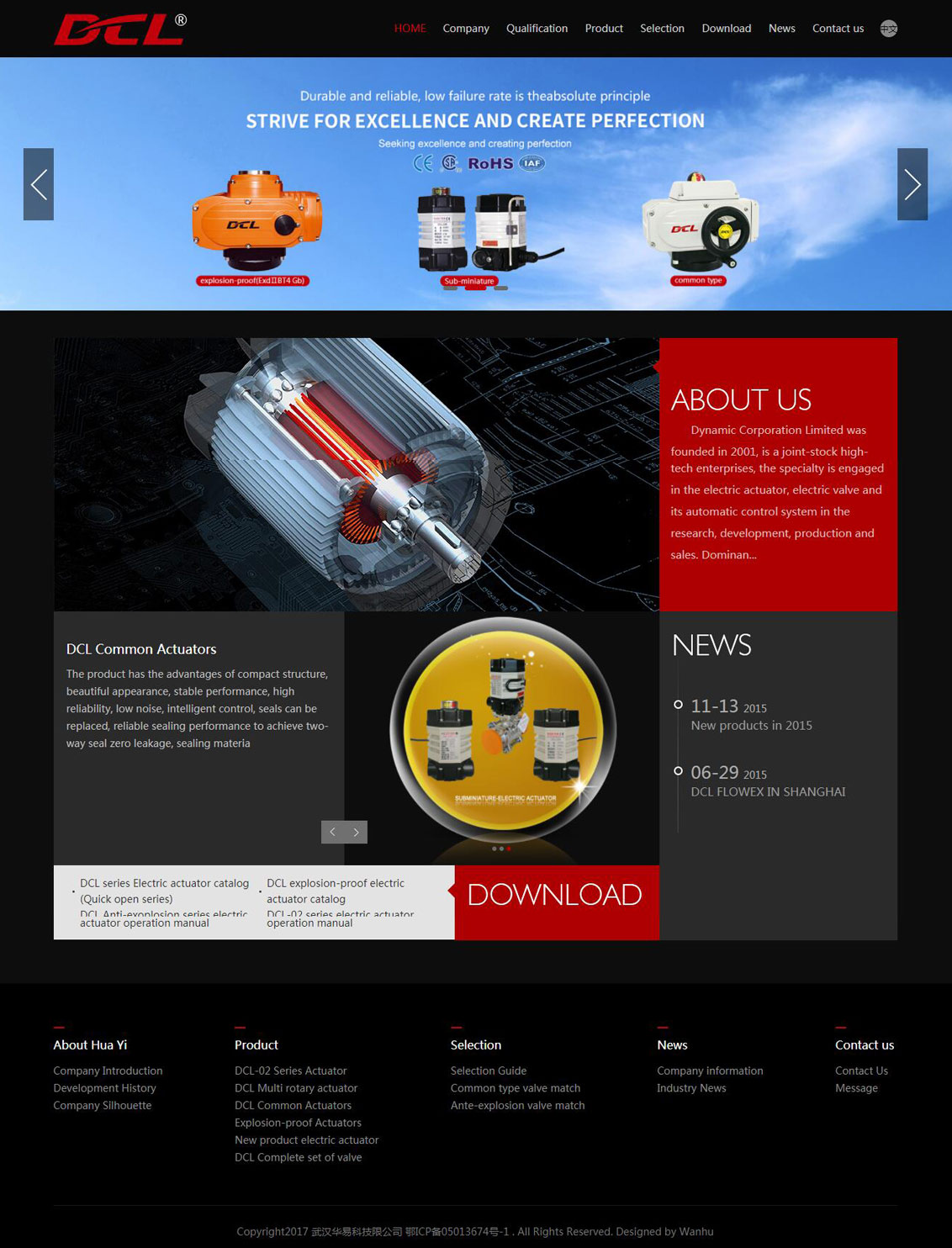 武漢華易科技 深耕數(shù)字化服務(wù)，賦能本土企業(yè)網(wǎng)站建設(shè)