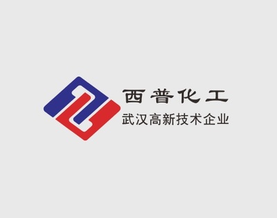 武漢萬戶與西普化工強強聯手，打造國際化企業數字新門戶